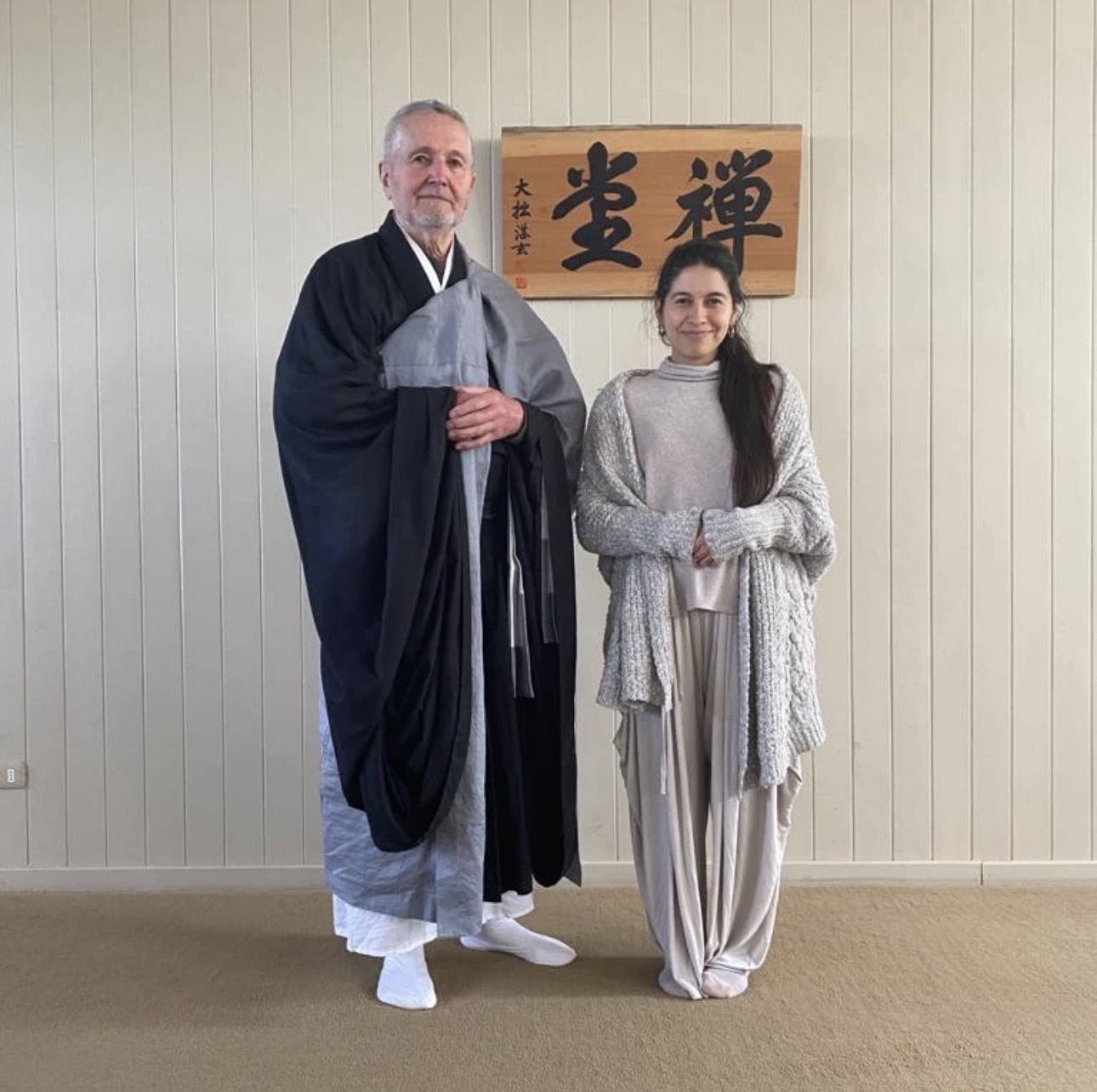 Meditación Budista · desde 2018