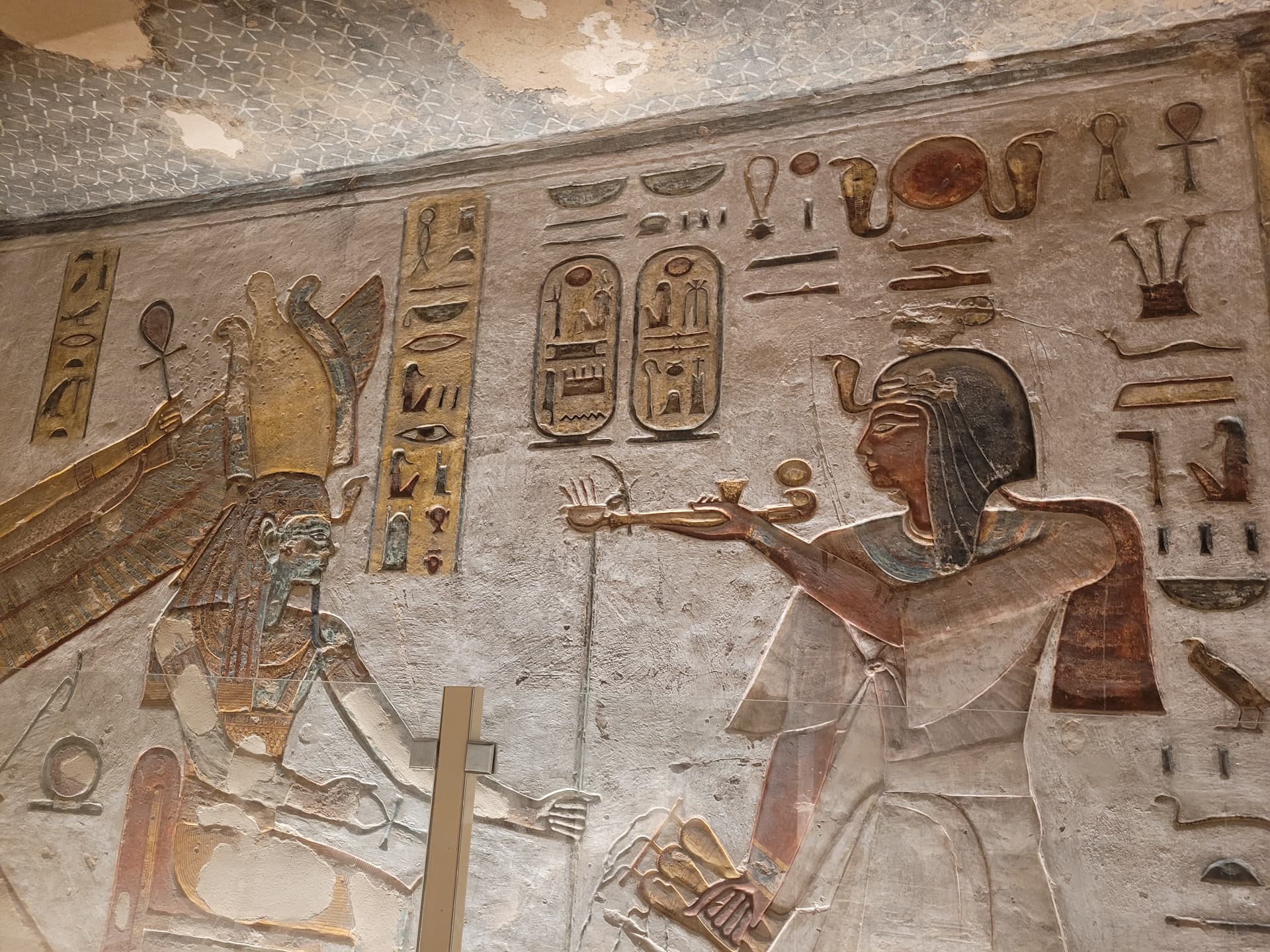 Relieve ceremonial en un templo del antiguo Egipto